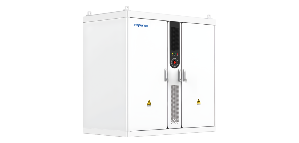 Ebpay(中国)418kWh-836kWh系列储能一体柜