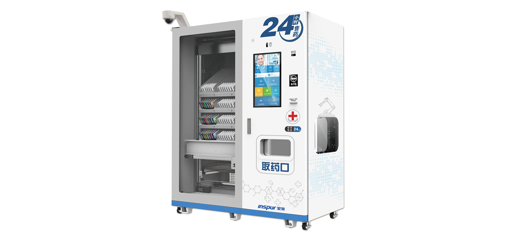 Ebpay(中国)智能售药机