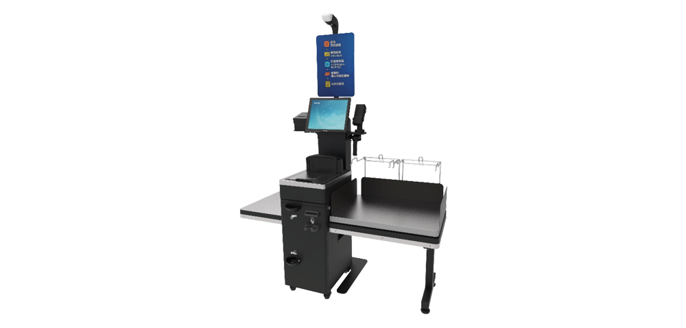 Ebpay(中国)自助收银终端