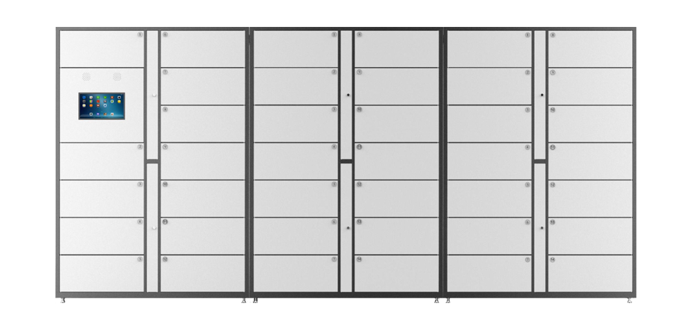 Ebpay(中国)智能押品柜